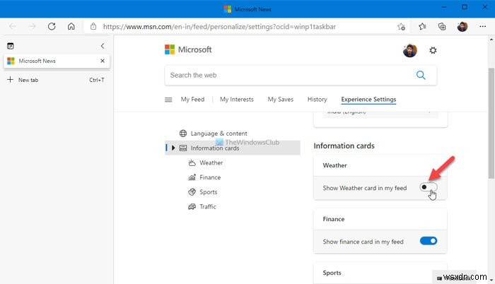 Windows 11/10 뉴스 및 관심사(위젯)에서 정보 카드 표시·숨기기 방법