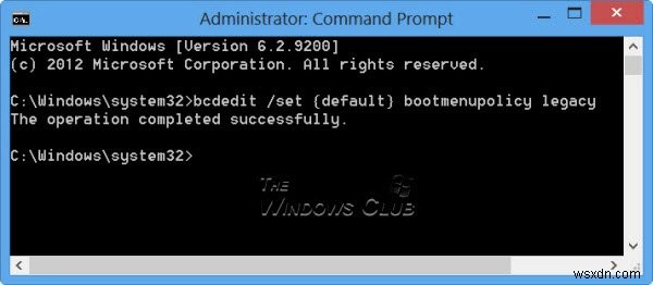 Windows 11/10에서 F8 키를 활성화해 안전 모드로 부팅하는 방법