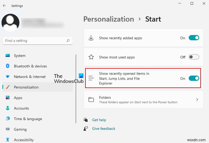 Windows 11/10에서 최근 파일 및 폴더 기록을 삭제하는 6가지 방법
