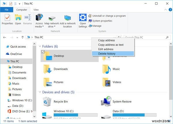 Windows 11/10에서 최근 파일 및 폴더 기록을 삭제하는 6가지 방법