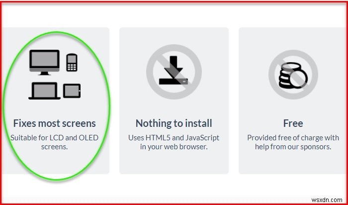 Windows 11/10 화면에 흰색 점이 나타날 때 해결하는 3가지 방법