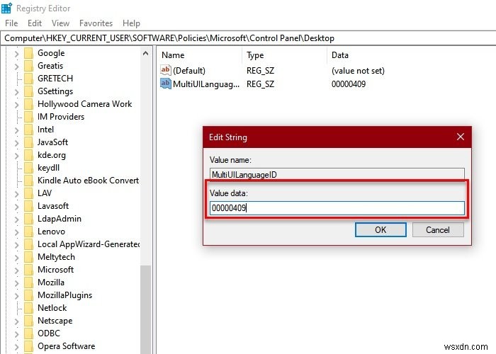 Windows 11/10에서 사용자가 UI 언어를 변경하지 못하도록 차단하는 방법