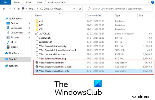 VirtualBox 가상 머신과 호스트 PC 간 파일 전송하는 방법 총정리