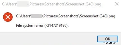 Windows 11/10 파일 시스템 오류(-2147219195) 해결 방법 총정리