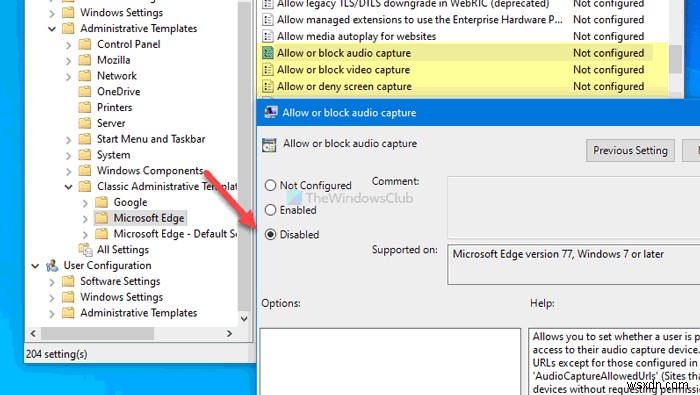 Microsoft Edge에서 오디오·비디오·화면 캡처 켜고 끄는 방법 (GPEDIT·REGEDIT)