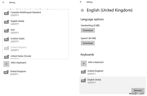 Windows 11/10에서 허가 없이 키보드 레이아웃이 계속 추가되는 문제 해결 방법