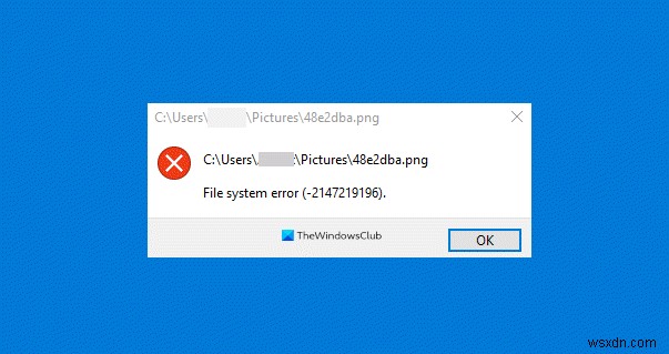 Windows 11/10 사진 앱 충돌 오류(파일 시스템 오류) 해결 방법 5가지