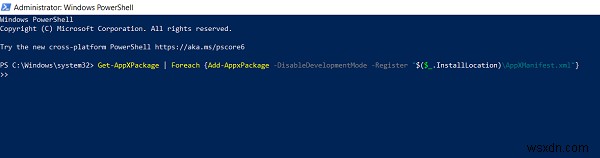 Windows 10에서 시스템 트레이 아이콘이 작동하지 않을 때 해결하는 5가지 방법