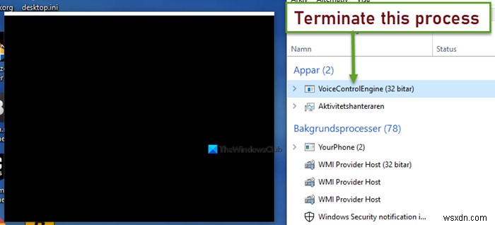 Windows 바탕 화면에 나타나는 검은 상자(블랙 박스) 완벽 해결 가이드