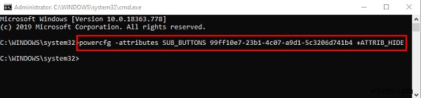 Windows 11/10에서 노트북 덮개 열기 동작 변경하는 방법