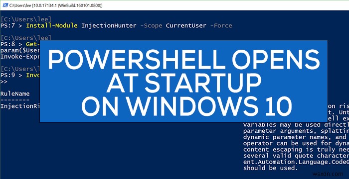 Windows 11/10 시작 시 PowerShell이 자동으로 열리는 문제 해결 방법