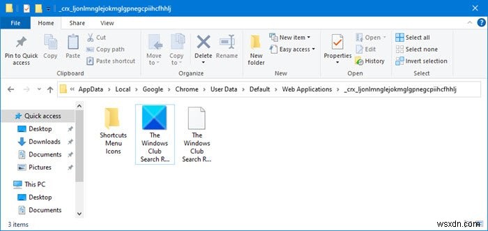 Windows 10 시작 메뉴에 고정한 웹사이트 아이콘이 사라졌을 때? 해결 방법 4가지