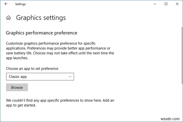 Windows 11/10 디스플레이 설정으로 흐릿한 앱과 글꼴 자동 수정하는 방법