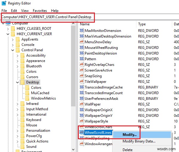 Windows 11/10에서 마우스 가운데 버튼(휠 클릭)이 작동하지 않을 때 해결하는 5가지 방법