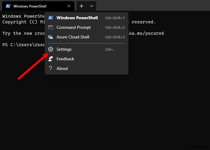 Windows 터미널에서 기본 셸을 변경하는 방법