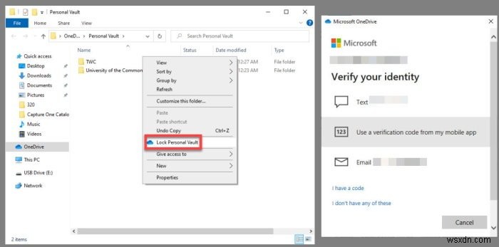 Windows 10에서 파일·폴더가 실수로 삭제되지 않도록 보호하는 5가지 방법
