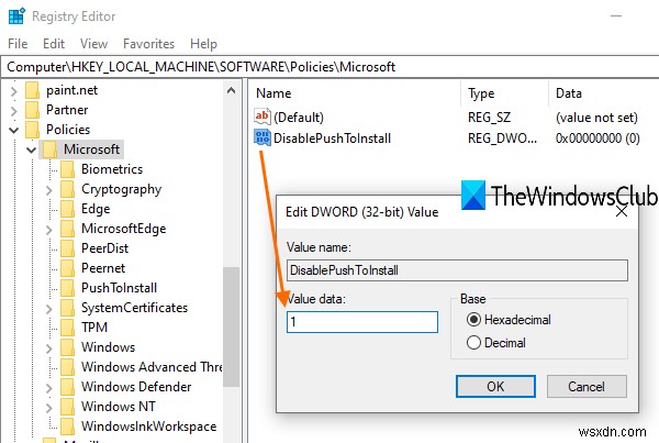 Windows 10에서 Microsoft Store 앱 원격 설치 차단하는 방법