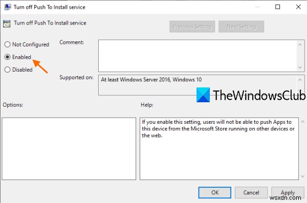 Windows 10에서 Microsoft Store 앱 원격 설치 차단하는 방법