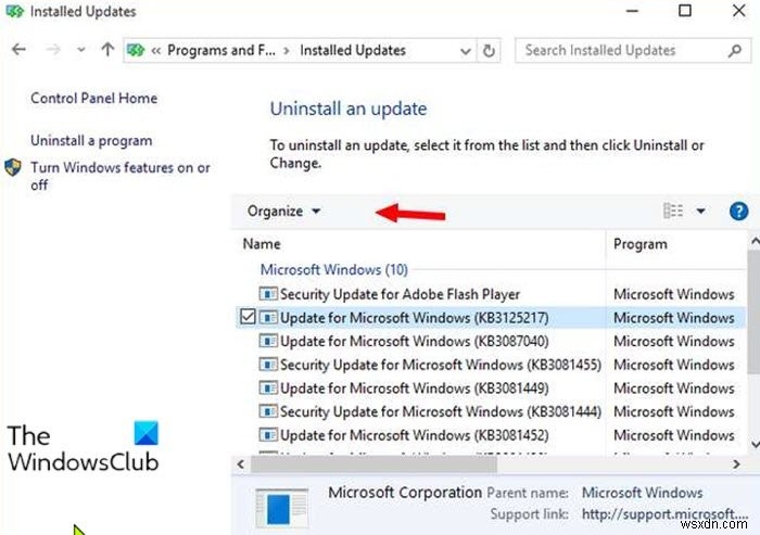 Windows 10에서  영구 로 표시되어 제거 버튼이 없는 Windows 업데이트 강제 제거 방법