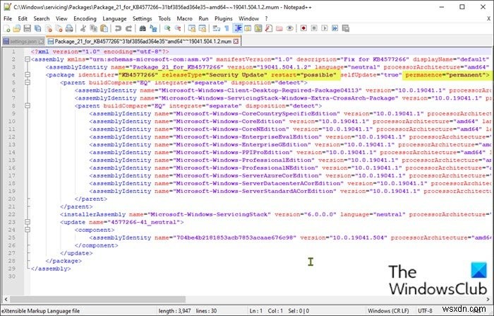 Windows 10에서  영구 로 표시되어 제거 버튼이 없는 Windows 업데이트 강제 제거 방법