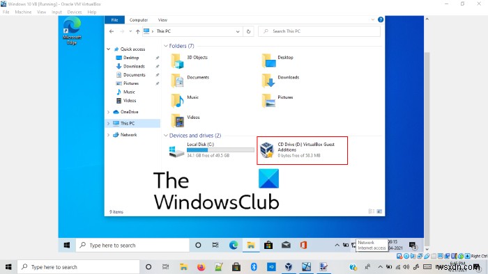Windows 11/10에서 VirtualBox 가상 머신을 전체 화면으로 만드는 방법