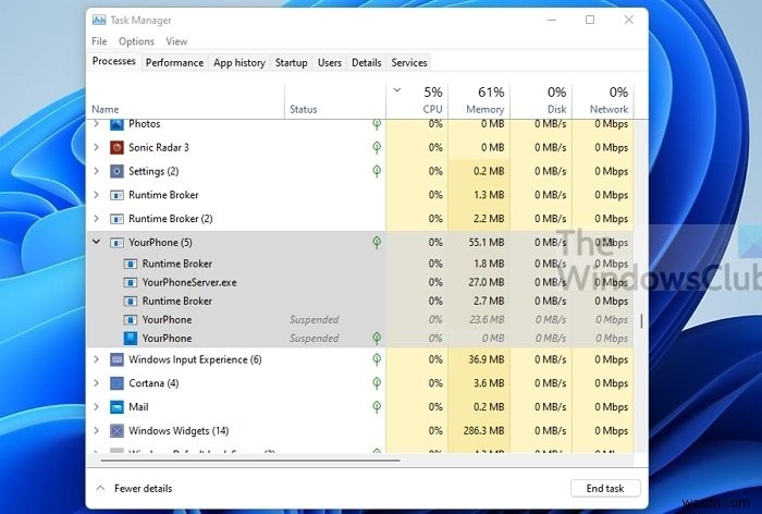 Windows 11/10에서 YourPhone.exe 프로세스란 무엇일까요? 바이러스 여부와 제거 방법 총정리