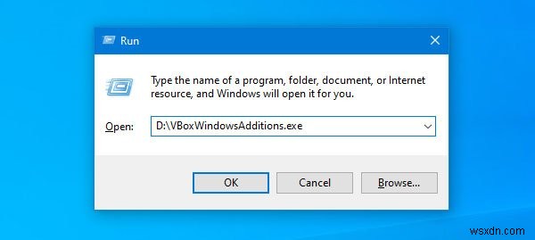 VirtualBox 심리스 모드가 회색으로 비활성화되거나 작동하지 않을 때 해결 방법
