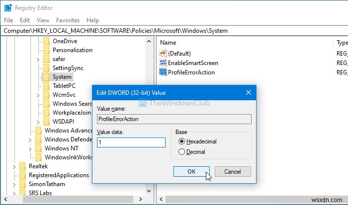 Windows 10에서 임시 프로필 로그온을 차단하는 방법