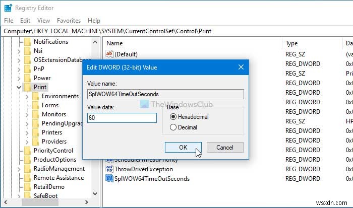 Windows 11/10에서 인쇄 시 발생하는 Splwow64.exe 시스템 오류 해결 방법