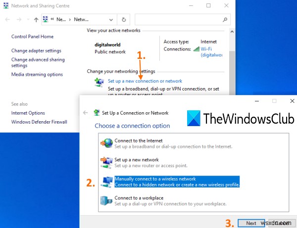 Windows 10에서 새 Wi-Fi 네트워크 프로필 추가하는 방법