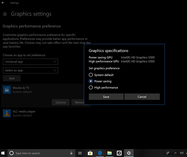 Windows 11/10에서 앱별로 다른 GPU를 지정하는 방법 완벽 가이드
