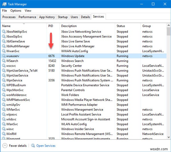 Windows 업데이트 서비스가 중지되지 않을 때 해결 방법