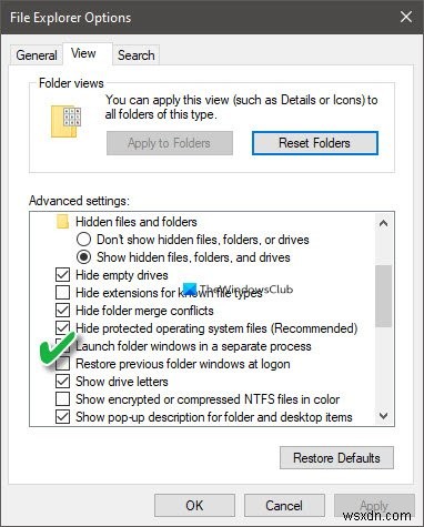 Windows 11/10에서 폴더를 새 프로세스로 열어 파일 탐색기 안정성 높이는 방법