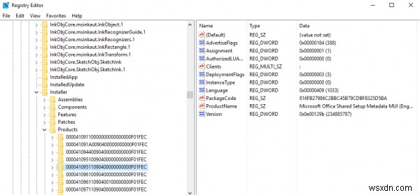Windows 오류 해결: 사용하려는 기능이 사용할 수 없는 네트워크 리소스에 있습니다