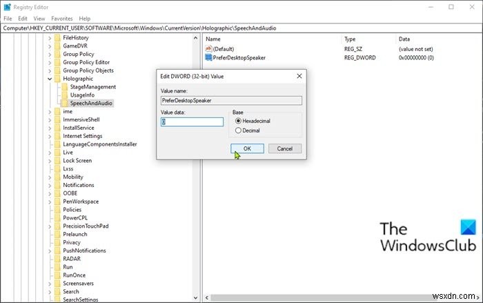 Windows 10에서 혼합 현실 포털(Mixed Reality Portal) 실행 중 오디오 설정 켜고 끄는 방법