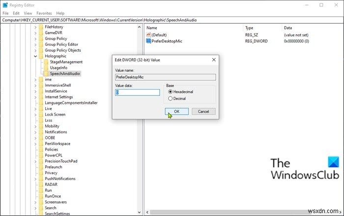 Windows 10에서 혼합 현실 포털(Mixed Reality Portal) 실행 중 오디오 설정 켜고 끄는 방법