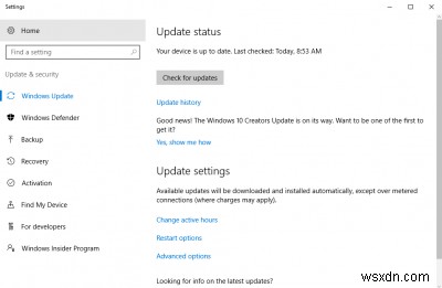 Windows 11/10에서 OneDrive 동기화 문제 해결하는 16가지 방법
