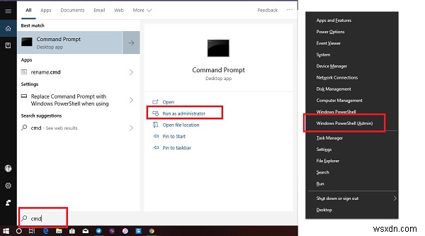Windows 11/10에서 그룹 정책 편집기(gpedit.msc)를 여는 6가지 방법