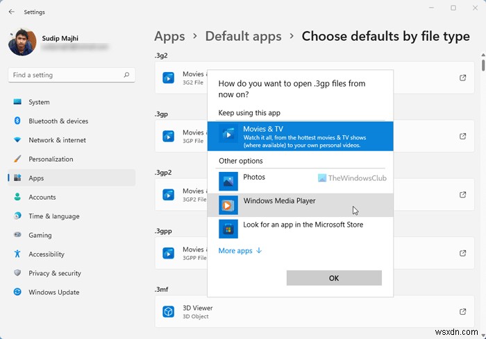 Windows 11/10에서 메모장이 열리지 않을 때 해결하는 8가지 방법