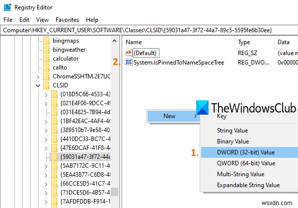 Windows 10 파일 탐색기 탐색 창에 사용자 프로필 폴더 추가하는 방법