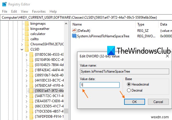 Windows 10 파일 탐색기 탐색 창에 사용자 프로필 폴더 추가하는 방법