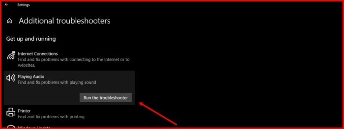 Windows 11/10에서 헤드폰 에코 현상 해결하는 방법