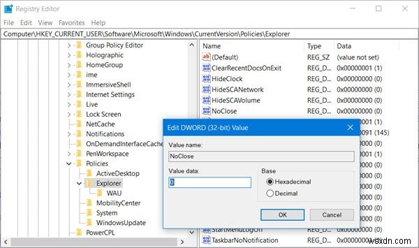 Windows 11/10 시작 메뉴에 전원 옵션(종료, 다시 시작, 절전)이 사라졌을 때 해결 방법