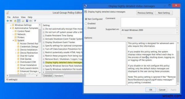 Windows 11/10에서 상세 상태 메시지(Verbose Status Messages) 활성화하는 방법