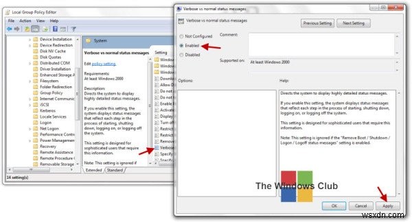 Windows 11/10에서 상세 상태 메시지(Verbose Status Messages) 활성화하는 방법