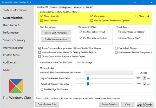 Windows 11/10 시작 메뉴에서 전원 옵션(종료, 다시 시작, 절전)이 사라졌을 때 해결 방법