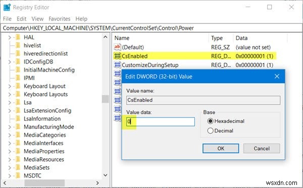 Windows 11/10 시작 메뉴에서 전원 옵션(종료, 다시 시작, 절전)이 사라졌을 때 해결 방법