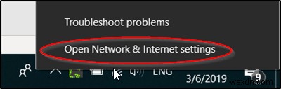 Windows 11/10에서 고정 IP 주소 설정하는 방법 총정리