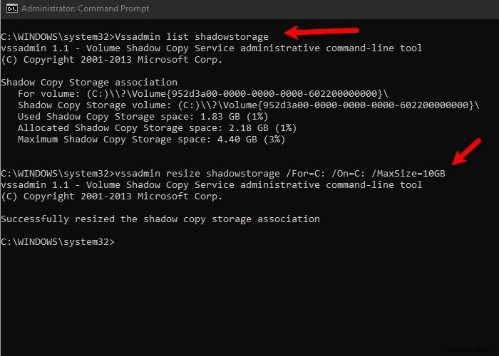 Windows 11/10에서 VSS 오류 코드 0x8004231f 해결하는 방법