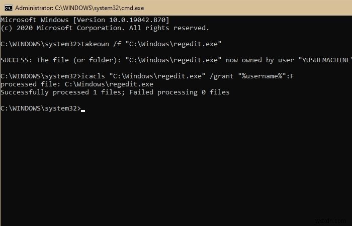 Windows 11/10에서 레지스트리 편집기가 열리지 않거나 충돌할 때 해결하는 3가지 방법